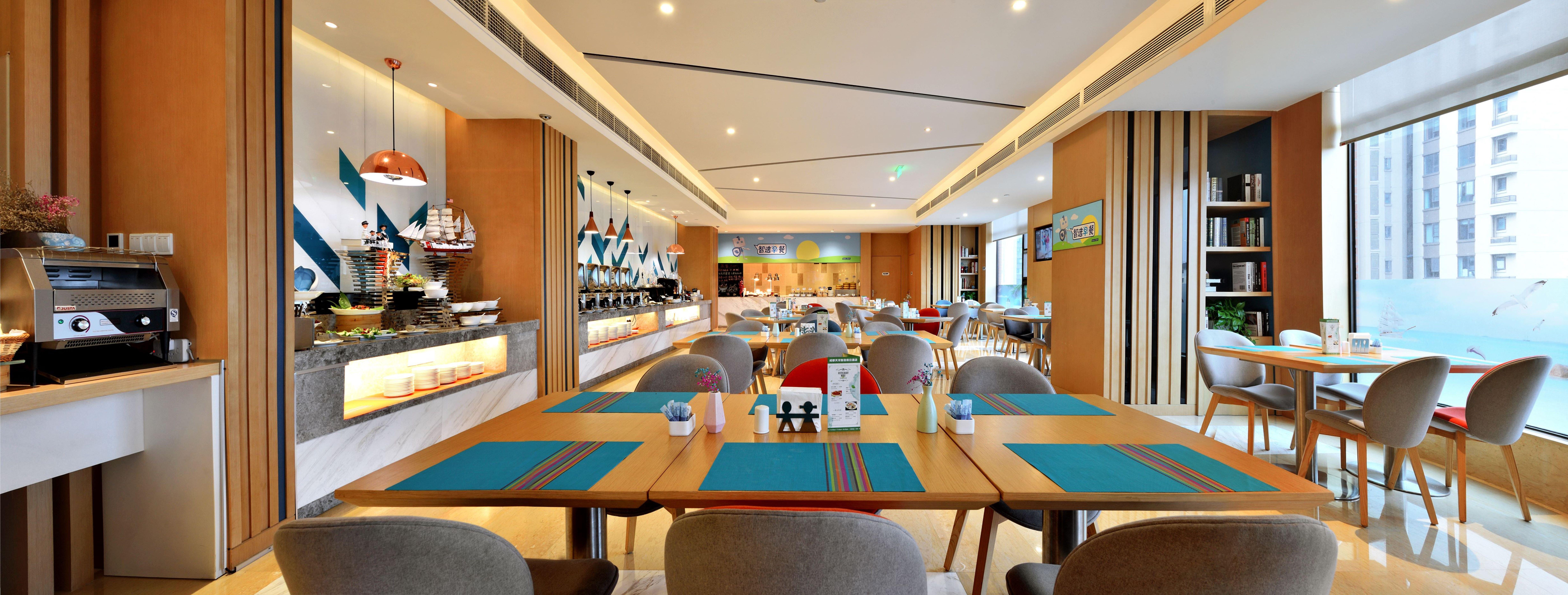 Holiday Inn Express Chengdu Tianhe By Ihg Pixian Ngoại thất bức ảnh