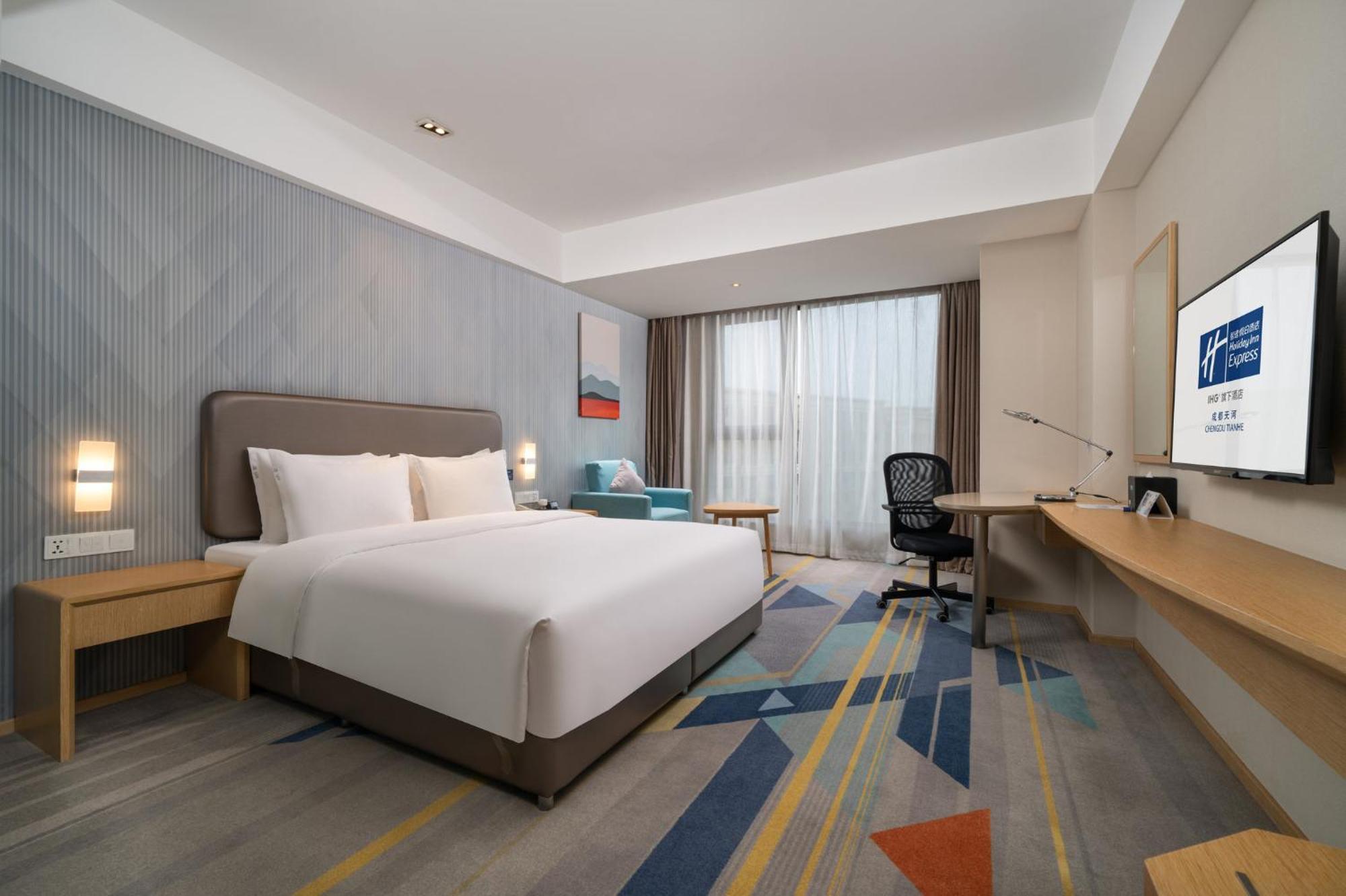 Holiday Inn Express Chengdu Tianhe By Ihg Pixian Ngoại thất bức ảnh