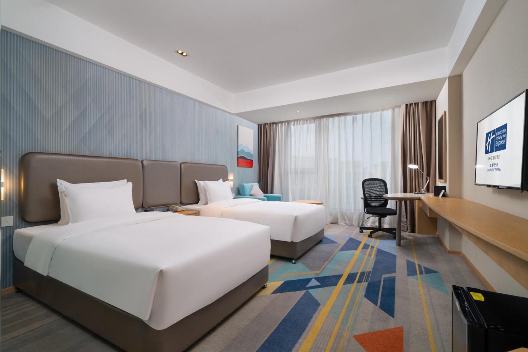 Holiday Inn Express Chengdu Tianhe By Ihg Pixian Ngoại thất bức ảnh