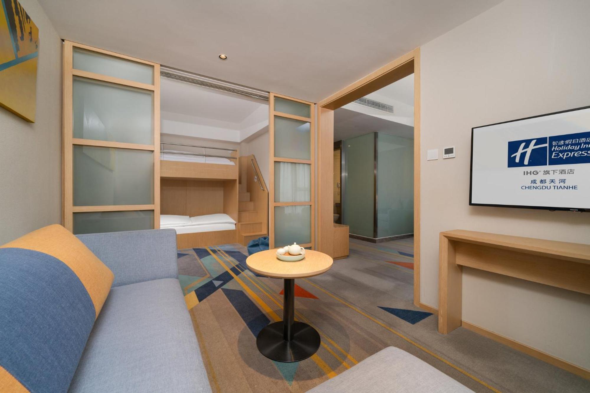 Holiday Inn Express Chengdu Tianhe By Ihg Pixian Ngoại thất bức ảnh