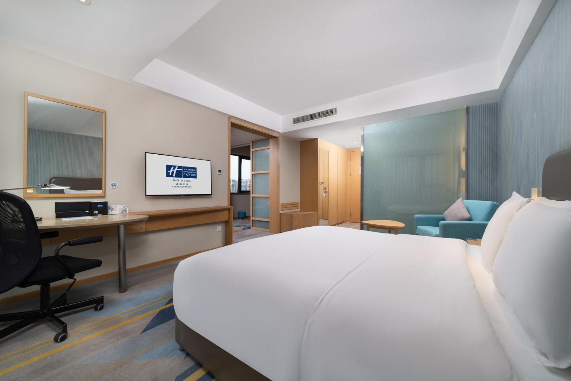 Holiday Inn Express Chengdu Tianhe By Ihg Pixian Ngoại thất bức ảnh